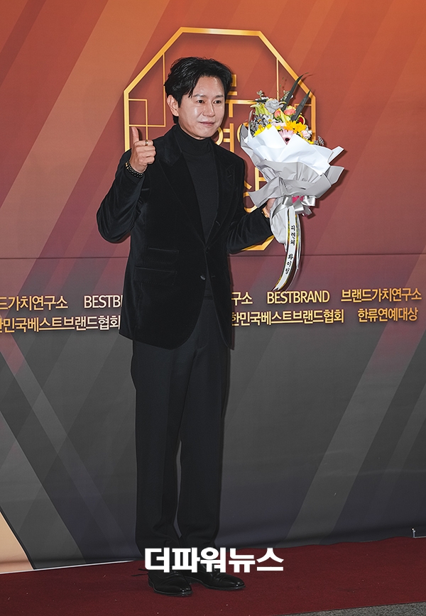 김민종, 2025 대한민국 한류연예대상 포토월