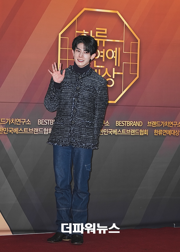 이츠미, 2025 대한민국 한류연예대상 포토월