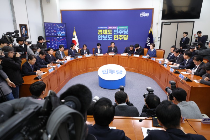 민주당 최고위원회의(사진=연합뉴스)