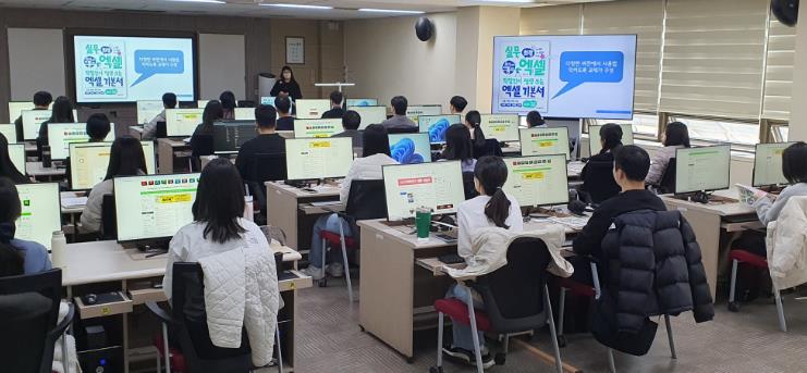 충주시, 신규임용 직원 정보화 특강 개설(직원 교육 사진)