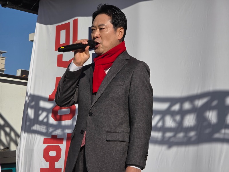 장동혁 국민의힘 당대표가 현 정부와 민주당을 강하게 비판하고 있다.