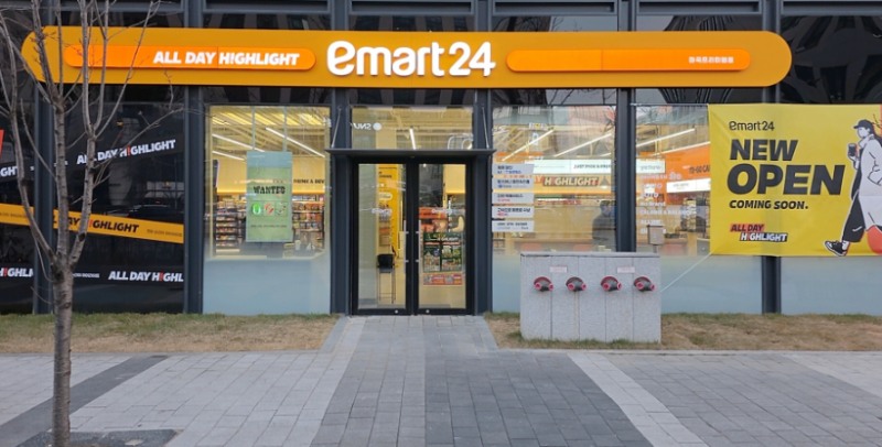 이마트24, 차세대 표준 모델 '마곡프리미엄점' 공개