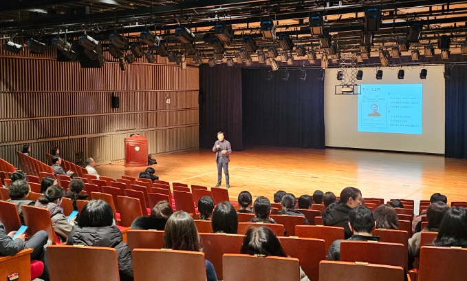 청주시, 시립예술단원 대상 소방안전 교육