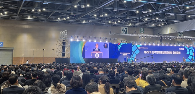 (사진제공=아이넷방송)