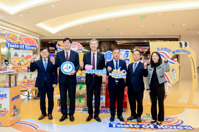 농식품부·aT, 6년만에 ‘한중 우호주간’ 맞이 K-푸드 홍보관 운영 성료