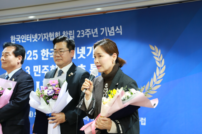 임오경 의원, ‘12·3 민주헌정수호 특별상’ 국회의원 부문 수상