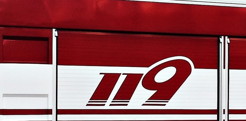 119(사진=연합뉴스)