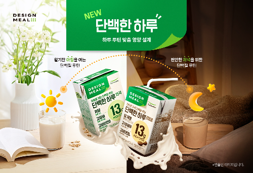 풀무원 디자인밀, 시니어 맞춤형 단백질 음료 '단백한 하루' 출시