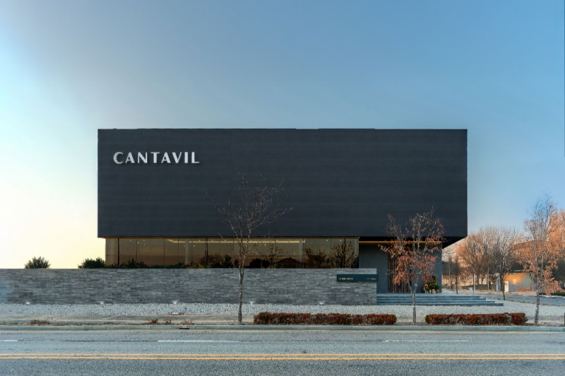 칸타빌 디 에디션 모델하우스 외부.(사진=대원)