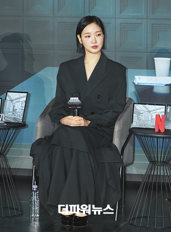 김고은, 넷플릭스 <자백의 대가> 기자간담회