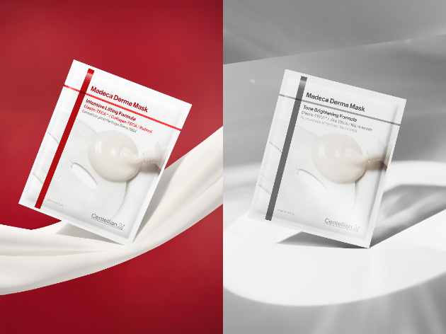 동국제약 센텔리안24 마데카 더마 마스크 2종 출시