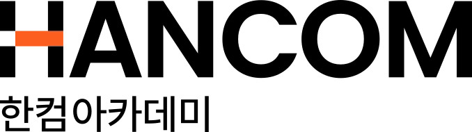 한컴, ‘2025 대한민국 정부혁신 박람회’서 AI 거브테크 솔루션 공개