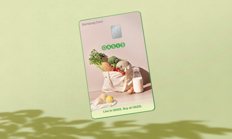 삼성카드 '오아시스 삼성카드' 출시