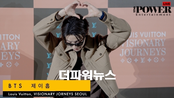 방탄소년단 제이홉, 포토월 행사