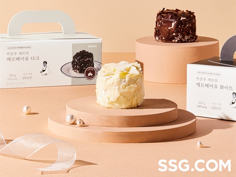 SSG닷컴, 박준우 셰프 협업 케이크 2종 출시