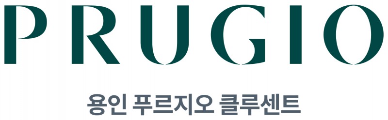신대지구내 핵심 입지 ‘용인 푸르지오 클루센트’ 12월 분양