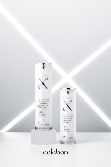 세르본, 신규 안티에이징 스킨케어 라인 출시