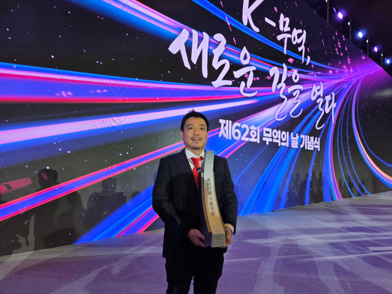 플리토, 무역의 날 '700만불 수출의 탑' 수상