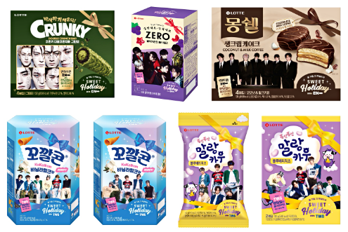 롯데웰푸드, 하이브 아티스트 협업 제품 5종 출시