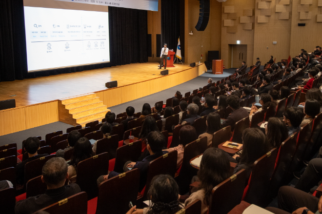 가스공사, 생성형 AI 서비스 플랫폼 전격 오픈