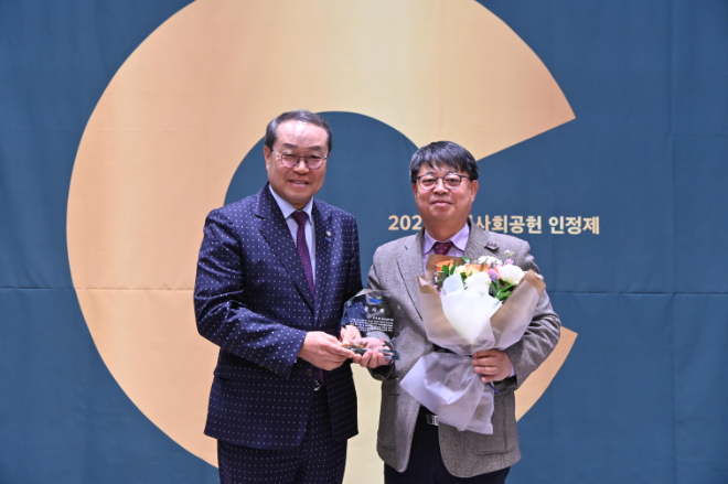 경기도의회 김재훈 의원 / 경기도의회