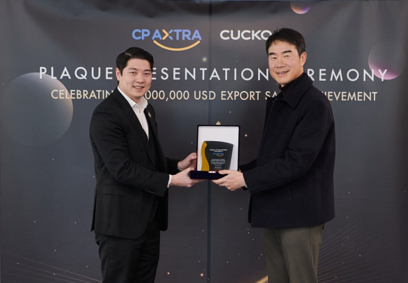 쿠쿠, 태국 CP 엑스트라 협력 8개월 만에 누적 수출액 200만 불 돌파