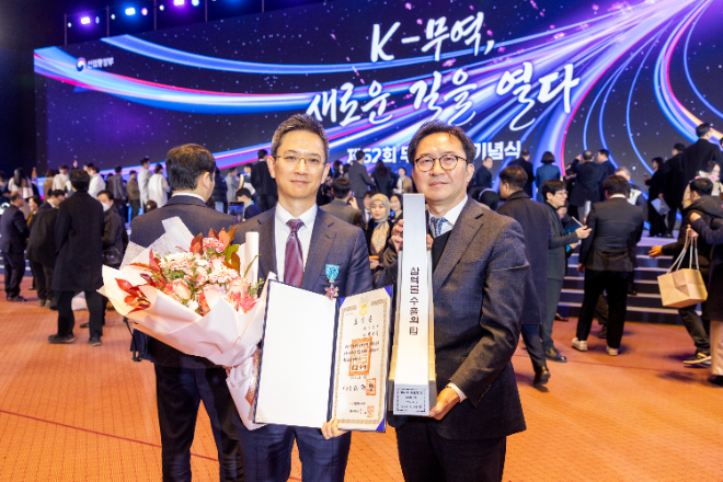 GC녹십자, ‘3억불 수출의 탑’ 수상…“미국 시장 성장 기반으로 글로벌 사업 확대”