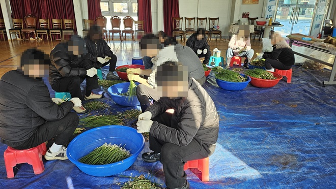 (사진제공=청주보호관찰소)