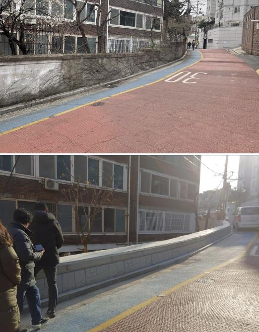 담장 보수공사 전·후 사진