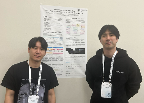 뉴튠, 세계 최고 AI 학회 뉴립스에서 음악 저작권 귀속 프레임워크 논문 발표