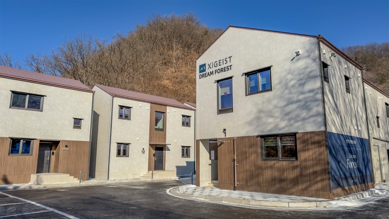 모듈러로 준공한 기숙사 ‘드림 포레스트’.(사진=GS건설)