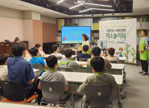 휴롬, 아동 복지 유공기업으로 서울시 표창 수상