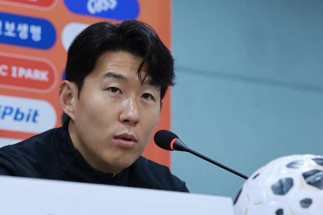 기자회견하는 손흥민 선수.(사진=연합뉴스)