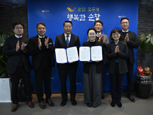 대상, 전북 순창군과 지역상생 및 소멸 대응 업무협약 체결