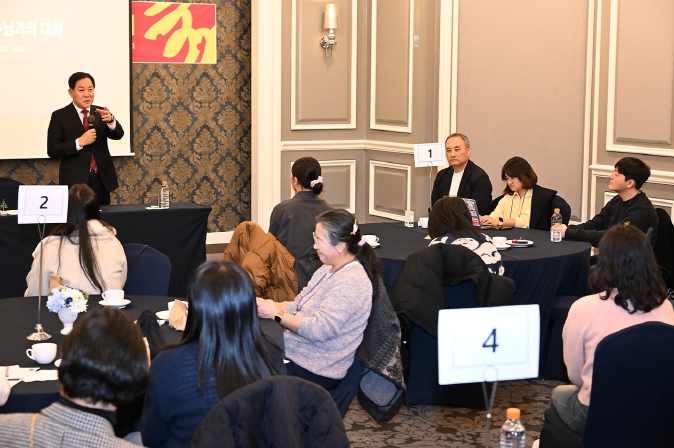 2025년 평창 청년 창업가 멘토링데이