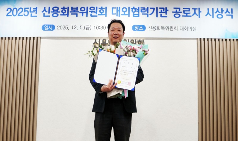 다올저축은행 변성준 과장. 사진=다올저축은행