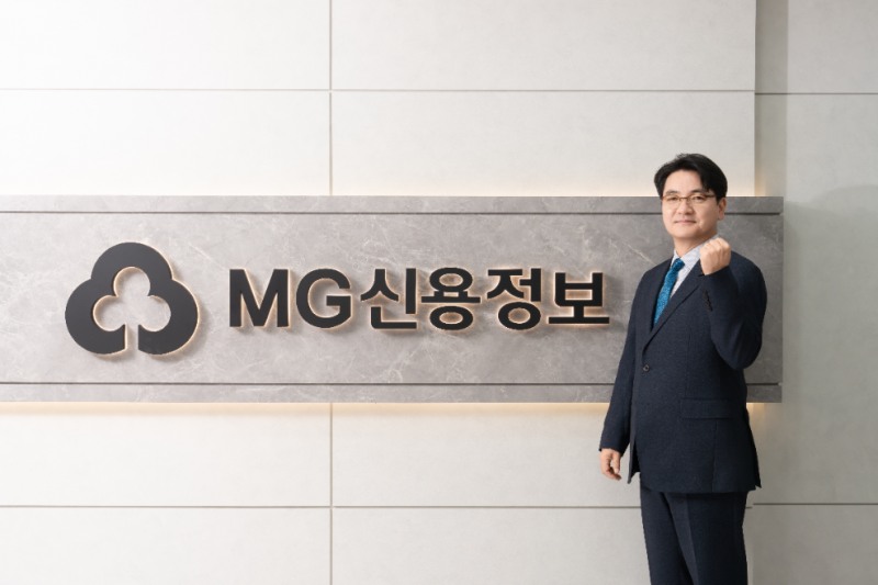 MG신용정보 박준철 대표. 사진=MG신용정보