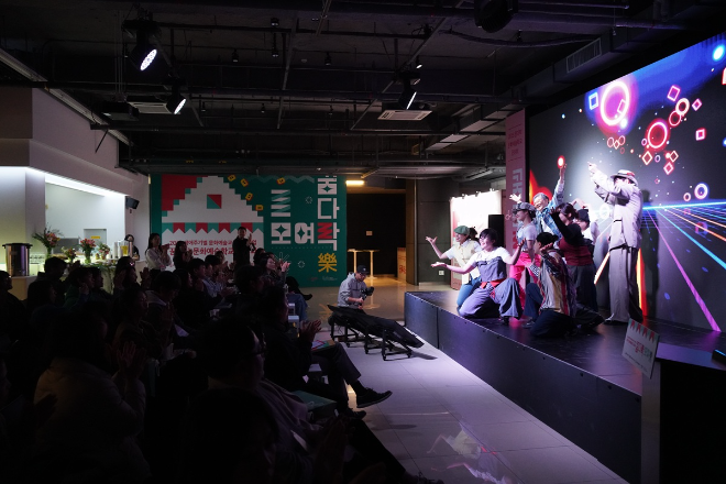 교육진흥원, '꿈다락 모여락(樂)' 성료