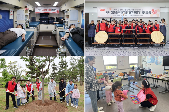 한미사이언스-한미약품, 지역사회공헌 인정…복지부 장관 표창