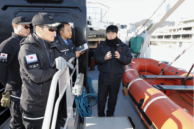 (제공=부산해경)