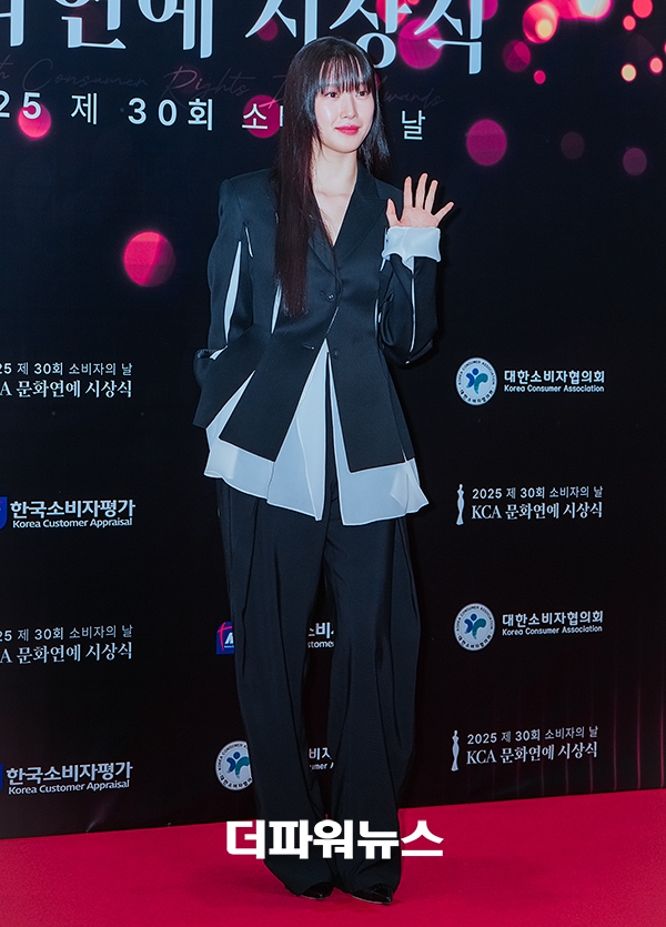 문가영. 2025 KCA 소비자의 날 문화연예 시상식