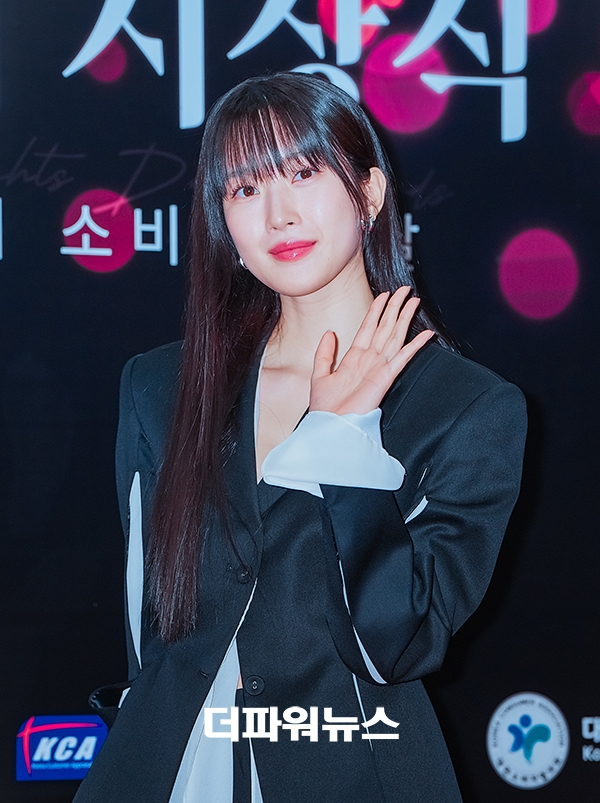 문가영. 2025 KCA 소비자의 날 문화연예 시상식