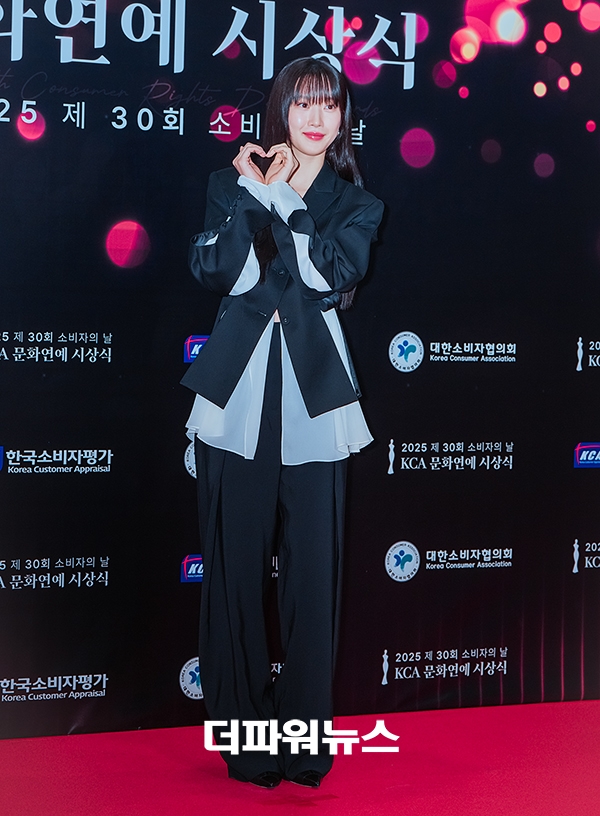 문가영. 2025 KCA 소비자의 날 문화연예 시상식