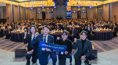 업비트, 첫 법인 세미나 ‘UBI 2025’ 개최…기업 전용 서비스 ‘업비트 비즈’ 출범