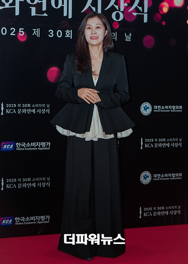 문소리. 2025 KCA 소비자의 날 문화연예 시상식