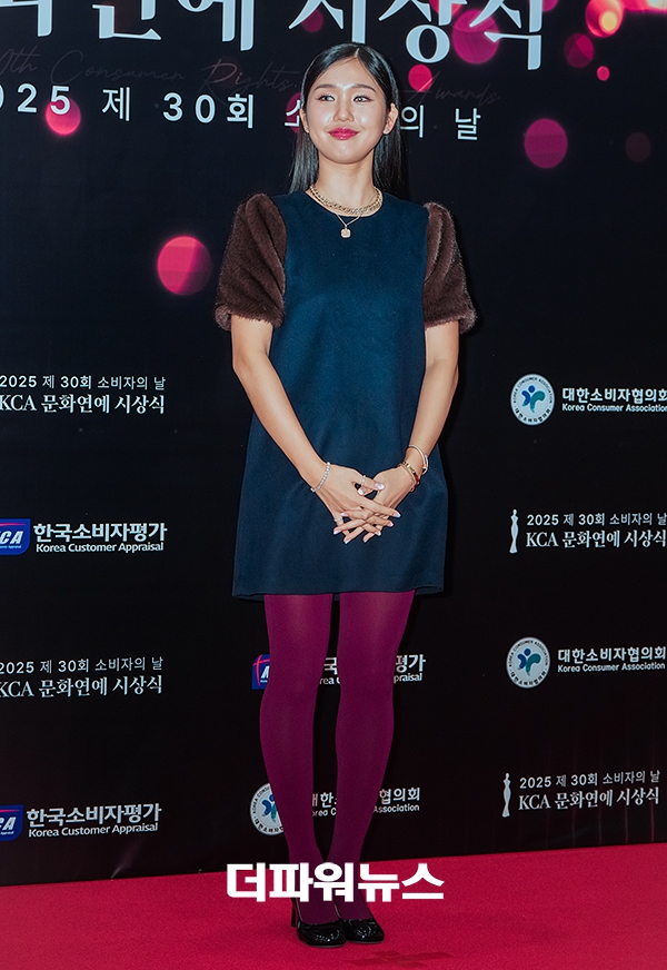 미미. 2025 KCA 소비자의 날 문화연예 시상식