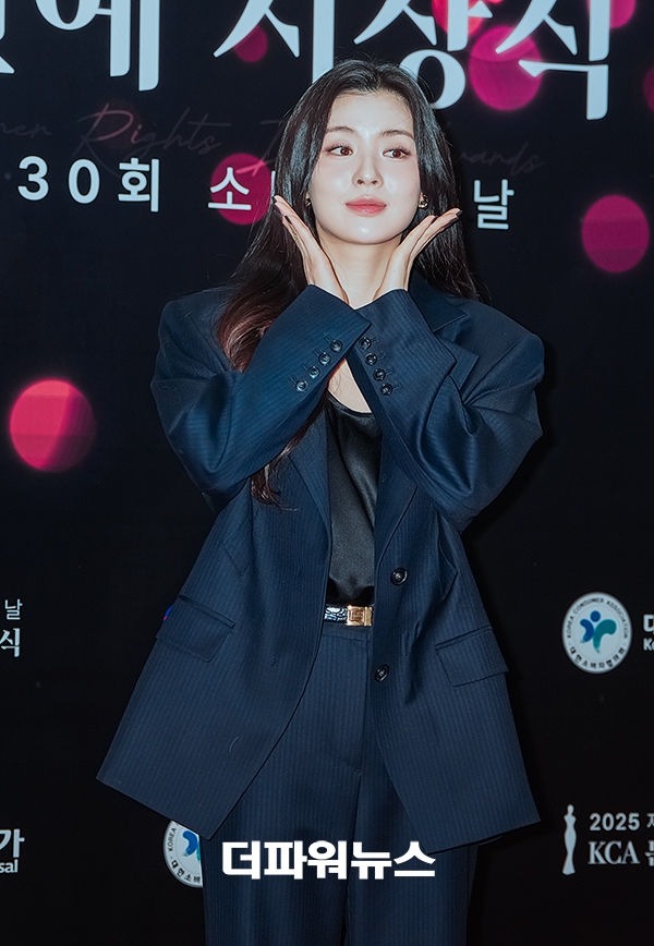 이선빈. 2025 KCA 소비자의 날 문화연예 시상식