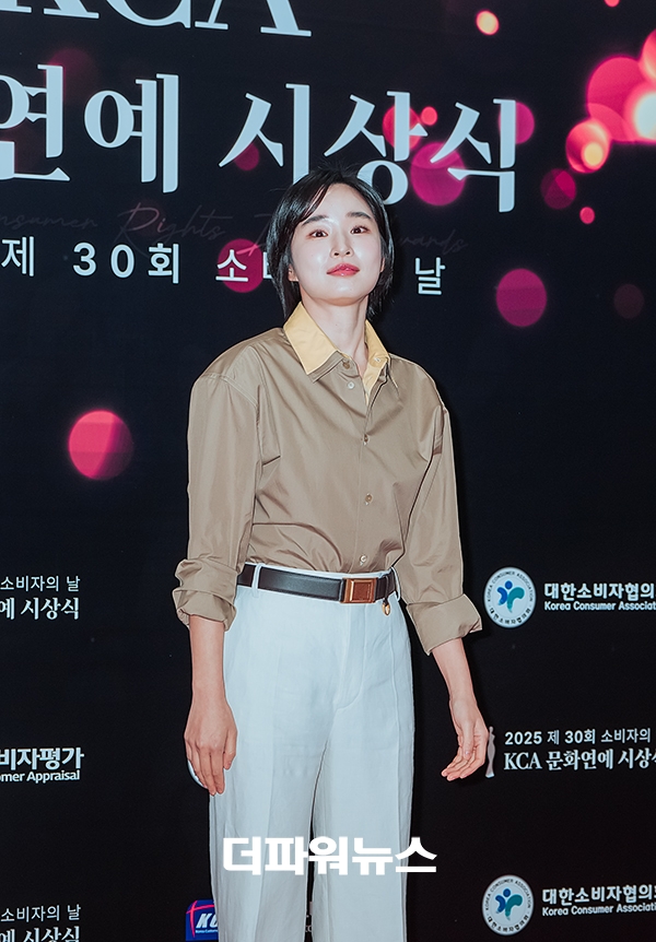 방효린. 2025 KCA 소비자의 날 문화연예 시상식