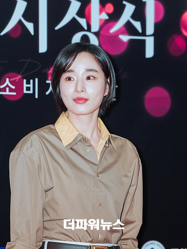 방효린. 2025 KCA 소비자의 날 문화연예 시상식