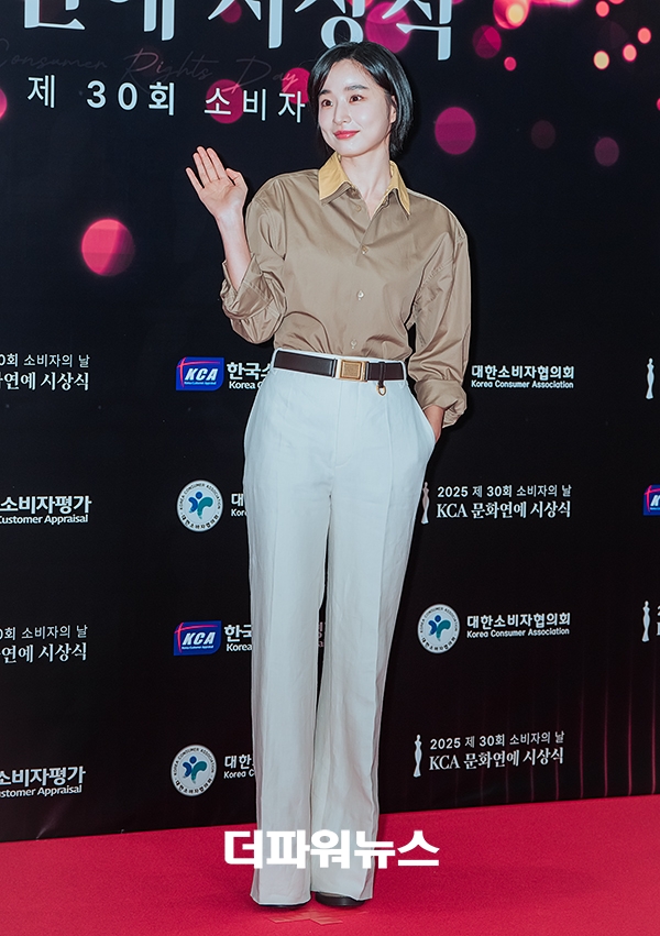 방효린. 2025 KCA 소비자의 날 문화연예 시상식